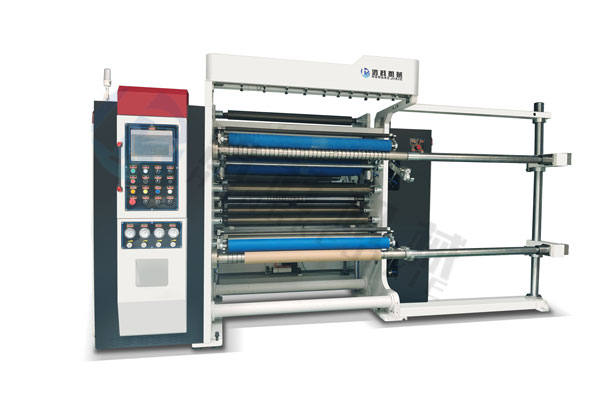 HSLC系列高速分切機(jī)（不干膠/薄膜分切機(jī)）