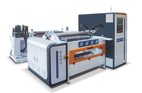 HFQB系列全自動(dòng)表面卷取分切機(jī)（紙吸管分切機(jī)）