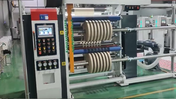 HFQC系列滑差軸分切機(jī)