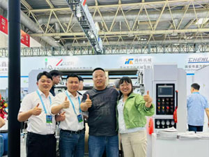 鴻科機械北京大印展大放異彩，引領(lǐng)紙張印刷行業(yè)新潮流